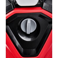 Мойка высокого давления ELITECH М 2500РКП - Превью изображения №6 — Интернет-магазин Your Sale