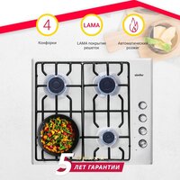 Варочная панель Simfer H60Q40M471 - Превью изображения №2 — Интернет-магазин Your Sale