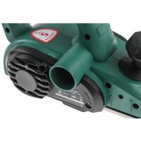 Рубанок Hammer RNK720A - Превью изображения №5 — Интернет-магазин Your Sale