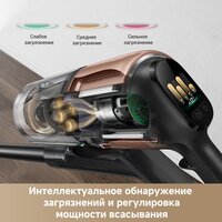 Пылесос Dreame Cordless Vacuum Cleaner Z20 Aqua Cycle (евровилка) - Превью изображения №6 — Интернет-магазин Your Sale