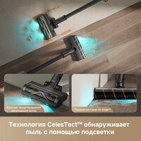 Пылесос Dreame Cordless Vacuum Cleaner Z20 Aqua Cycle (евровилка) - Превью изображения №5 — Интернет-магазин Your Sale