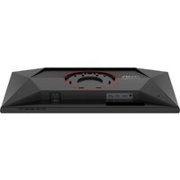 Игровой монитор AOC Gaming 25G4S - Превью изображения №11 — Интернет-магазин Your Sale