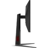 Игровой монитор AOC Gaming 25G4S - Превью изображения №12 — Интернет-магазин Your Sale