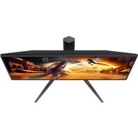 Игровой монитор AOC Gaming 25G4S - Превью изображения №5 — Интернет-магазин Your Sale