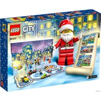 LEGO City 60303 Адвент календарь City Image #2