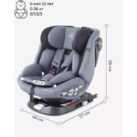 Rant Nitro Isofix UB619 (серый/черный) Image #13