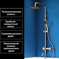 Damixa Elder D0701200 Image #10