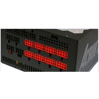 Zalman Acrux ZM1000-ARX Image #9