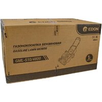 Газонокосилка Edon GML-510/4800 - Превью изображения №18 — Интернет-магазин Your Sale