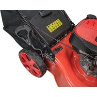Газонокосилка Edon GML-510/4800 - Превью изображения №2 — Интернет-магазин Your Sale