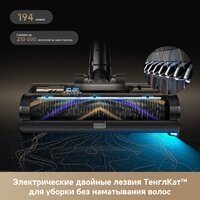 Пылесос Dreame R20 CE VRV60F (евровилка, серый) - Превью изображения №8 — Интернет-магазин Your Sale