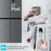 Четырёхдверный холодильник Harper RH6966BI (металлик) - Превью изображения №6 — Интернет-магазин Your Sale