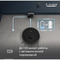 Робот-пылесос Tefal X-plorer Serie 85 RG87C5WH - Превью изображения №6 — Интернет-магазин Your Sale