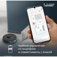 Робот-пылесос Tefal X-plorer Serie 85 RG87C5WH - Превью изображения №8 — Интернет-магазин Your Sale