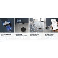 Робот-пылесос Tefal X-plorer Serie 85 RG87C5WH - Превью изображения №11 — Интернет-магазин Your Sale