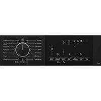 Сушильная машина Hotpoint TDSH 85V B - Превью изображения №3 — Интернет-магазин Your Sale