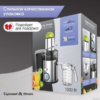 Соковыжималка Zigmund & Shtain EJ-756 - Превью изображения №9 — Интернет-магазин Your Sale