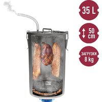 Коптильня Browin 330150 - Превью изображения №6 — Интернет-магазин Your Sale