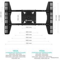 Кронштейн для информационной панели Onkron CPRO2L-4 (черный) - Превью изображения №5 — Интернет-магазин Your Sale