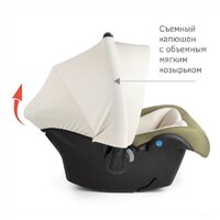Детское автокресло Siger Дафни (оливковый) - Превью изображения №2 — Интернет-магазин Your Sale