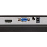 Монитор ExeGate SmartView EP2207 EX295588RUS - Превью изображения №7 — Интернет-магазин Your Sale