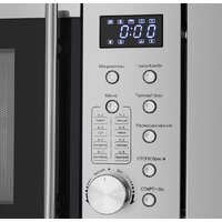 MAUNFELD XBMO202S Image #4