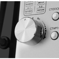 MAUNFELD XBMO202S Image #5