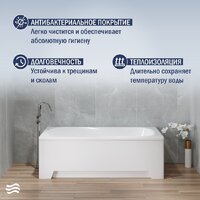 Lauter Sophia 150х70 21205150 Image #4