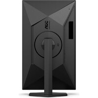 Игровой монитор AOC Gaming Q27G4XY - Превью изображения №9 — Интернет-магазин Your Sale