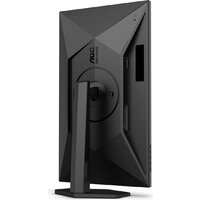 Игровой монитор AOC Gaming Q27G4XY - Превью изображения №10 — Интернет-магазин Your Sale