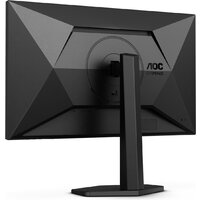 Игровой монитор AOC Gaming Q27G4XY - Превью изображения №7 — Интернет-магазин Your Sale