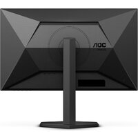 Игровой монитор AOC Gaming Q27G4XY - Превью изображения №6 — Интернет-магазин Your Sale