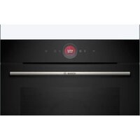 Электрический духовой шкаф Bosch Serie 8 HBG7542B1 - Превью изображения №2 — Интернет-магазин Your Sale