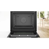 Электрический духовой шкаф Bosch Serie 8 HBG7542B1 - Превью изображения №3 — Интернет-магазин Your Sale