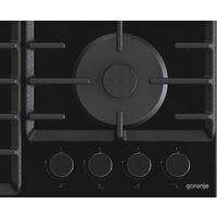 Варочная панель Gorenje GT642SYB - Превью изображения №7 — Интернет-магазин Your Sale