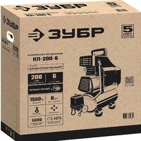 Компрессор Зубр КП-200-6 - Превью изображения №3 — Интернет-магазин Your Sale