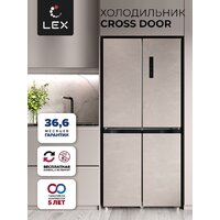 Четырёхдверный холодильник LEX LCD450BGID - Превью изображения №2 — Интернет-магазин Your Sale
