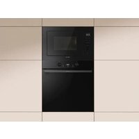 Микроволновая печь Gorenje BM251M2BG - Превью изображения №13 — Интернет-магазин Your Sale