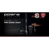 Погружной блендер Polaris PHB 1510GL Silent - Превью изображения №2 — Интернет-магазин Your Sale