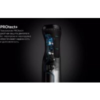 Погружной блендер Polaris PHB 1510GL Silent - Превью изображения №7 — Интернет-магазин Your Sale