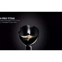 Погружной блендер Polaris PHB 1510GL Silent - Превью изображения №6 — Интернет-магазин Your Sale