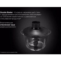 Погружной блендер Polaris PHB 1510GL Silent - Превью изображения №8 — Интернет-магазин Your Sale