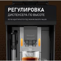 Кофемашина Weissgauff WCM-360 Automatic ColorTouch Nero - Превью изображения №4 — Интернет-магазин Your Sale