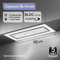 Кухонная вытяжка Zigmund & Shtain K 171.7 W - Превью изображения №3 — Интернет-магазин Your Sale
