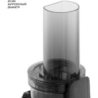 Соковыжималка Galaxy Line GL0807 - Превью изображения №7 — Интернет-магазин Your Sale