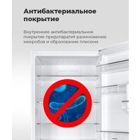 Морозильник MAUNFELD MFFR185W - Превью изображения №29 — Интернет-магазин Your Sale