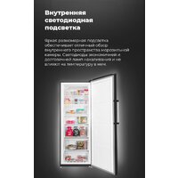 Морозильник MAUNFELD MFFR185W - Превью изображения №28 — Интернет-магазин Your Sale