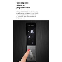 Морозильник MAUNFELD MFFR185W - Превью изображения №17 — Интернет-магазин Your Sale