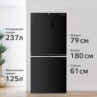 Четырёхдверный холодильник Harper RH6966BI (черный) - Превью изображения №2 — Интернет-магазин Your Sale