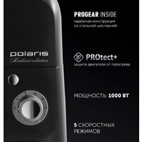 Планетарный миксер Polaris PKM 1002 Brilliant Collection - Превью изображения №7 — Интернет-магазин Your Sale